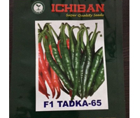 ichiban_seeds